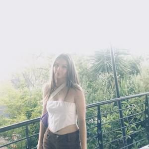 Meet your Posher, Bianca